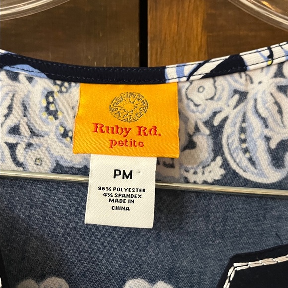 Ruby Rd. Petite Patterned Tunic - Picture 2 of 6